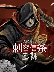 韩剧在线观看 甜心攻略 海报